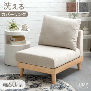 <商品①>