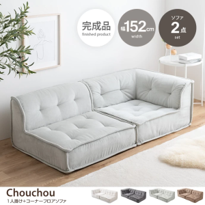 <商品②>